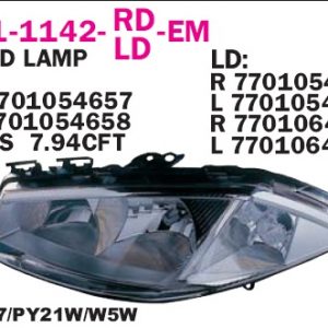 Фара правая