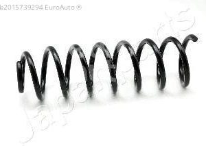 Пружина задняя