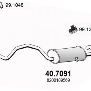 Глушитель основной