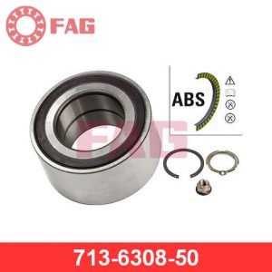 Подшипник ступицы (к-кт)