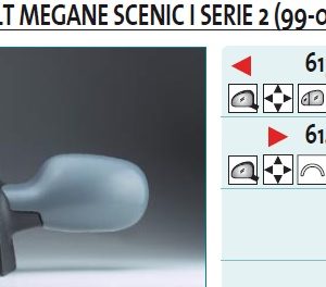 Зеркало левое электрическое