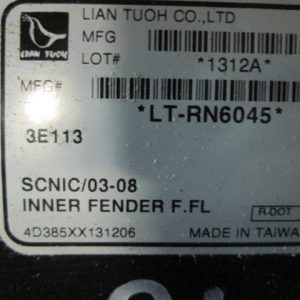 Локер передний левый