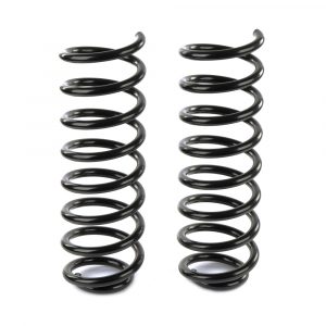 Пружина задняя