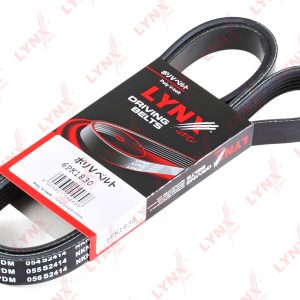 Ремень ручейковый