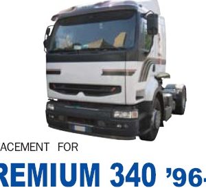 Указатель поворота правый