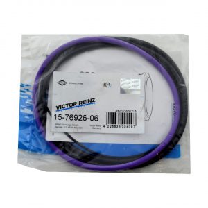 Кольца гильзы