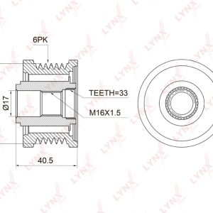 Шкив генератора