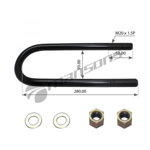 Стремянка передней рессоры