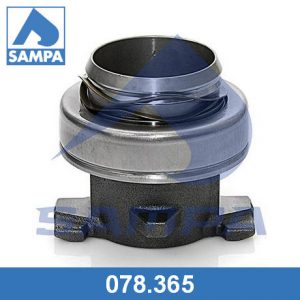 Подшипник выжимной