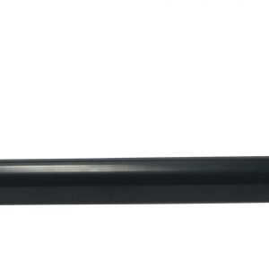 Тяга рулевая поперечная