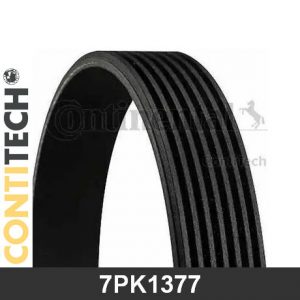 Ремень ручейковый