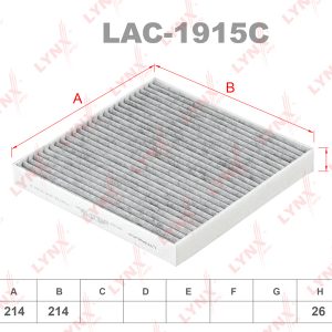 Фильтр салона