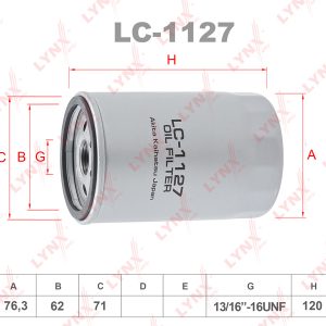 Фильтр масляный