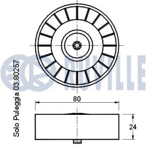 Ролик дополнительный ремня ГРМ