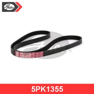 Ремень ручейковый