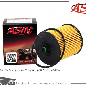 Фильтр масляный