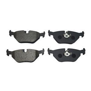 Колодки тормозные задние дисковые к-кт