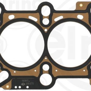 Прокладка головки блока