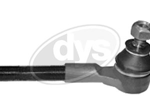 Наконечник рулевой внутренний