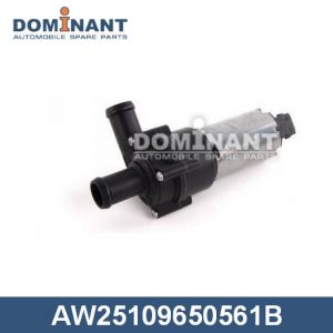 Насос (помпа) электрический