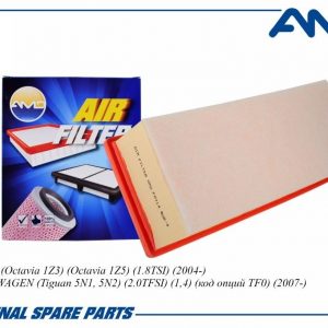 Фильтр воздушный