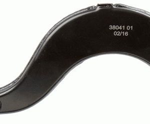 Рычаг задний верхний