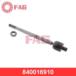 Тяга рулевая