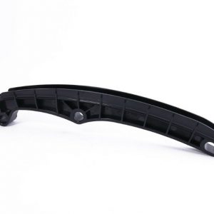 Успокоитель