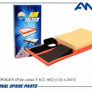 Фильтр воздушный