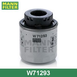 Фильтр масляный