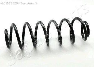 Пружина задняя