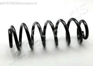 Пружина задняя