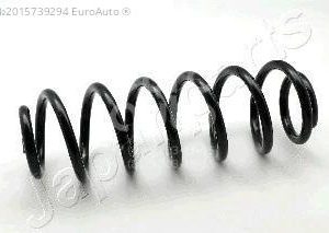 Пружина задняя