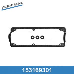 Набор прокладок клапанной крышки