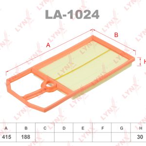 Фильтр воздушный