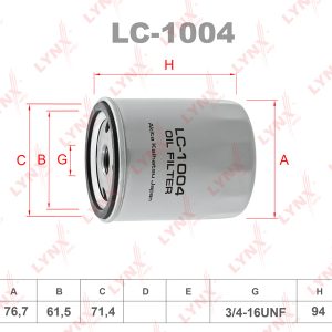 Фильтр масляный