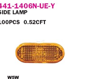 Повторитель на крыло желтый