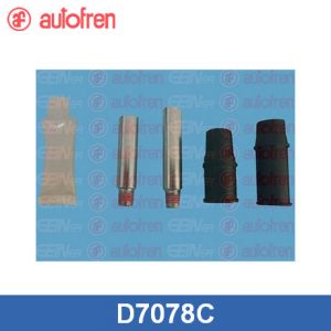 Втулка направляющая суппорта (к-кт)