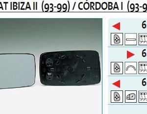 Стекло зеркала электрического правого