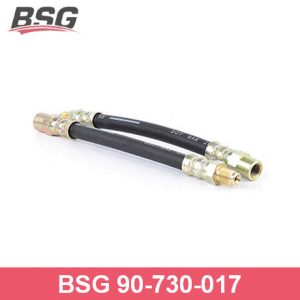 Шланг тормозной