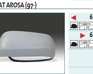 Крышка корпуса зеркала левого