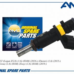 Форсунка инжекторная электрическая