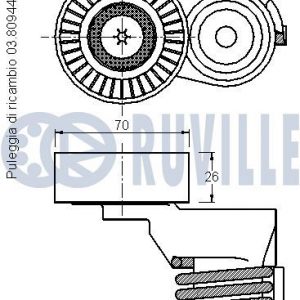 Ролик-натяжитель ручейкового ремня