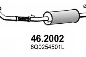 Приемная труба глушителя
