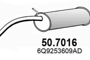 Глушитель основной