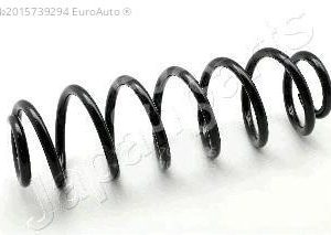 Пружина задняя