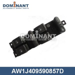 Блок управления стеклоподъемниками