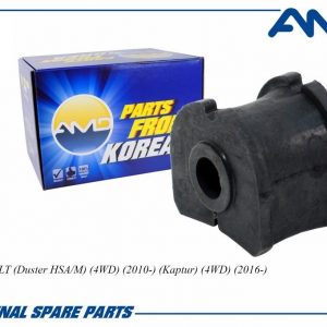 Втулка (сайлентблок) заднего стабилизатора