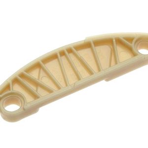 Успокоитель