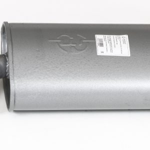 Глушитель 3-ая часть